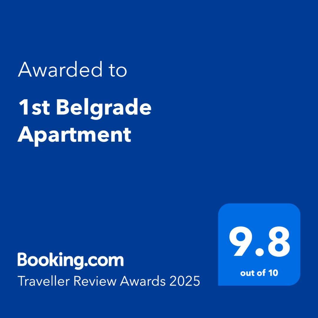1St Belgrade Apartment ภายนอก รูปภาพ